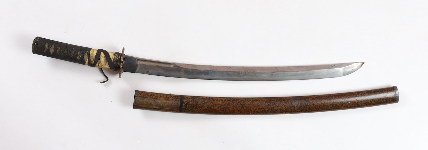 A Japanese wakizashi, the tang signed Yoshitake